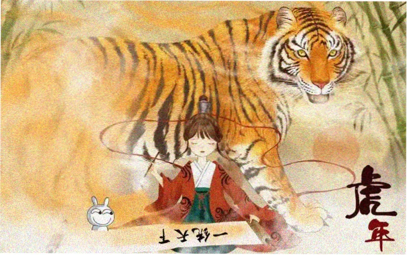 龙珠最新剧场版 主视觉海报