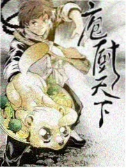 龙珠超剧场版 战力排名