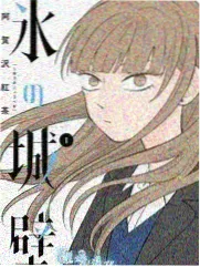 龙珠最新剧场版 情报更新